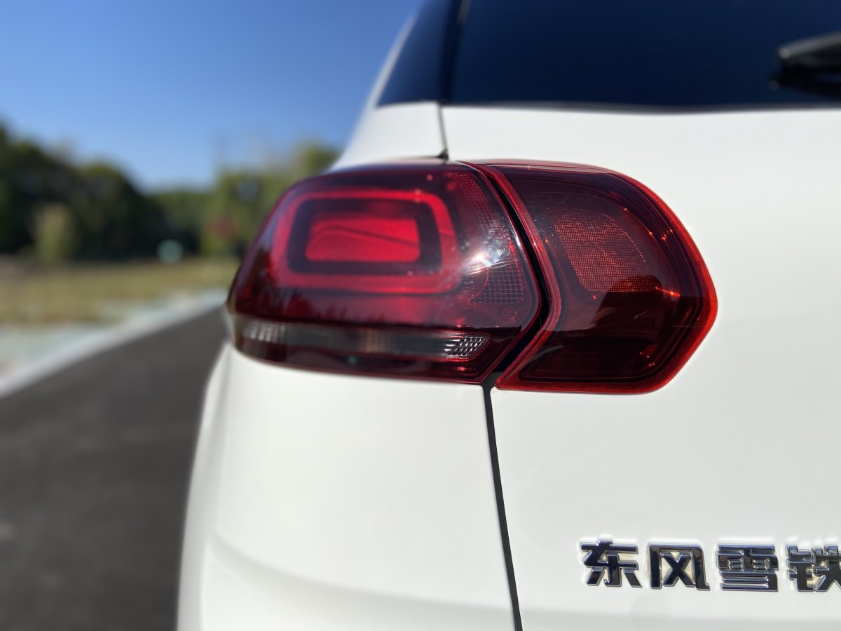 雪鐵龍 C3-XR  2015款 1.6L 自動時尚型圖片