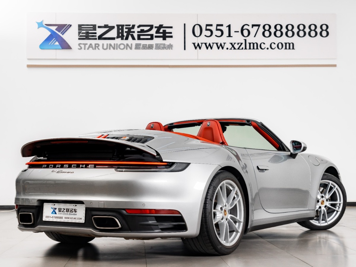 保時(shí)捷 911  2022款 Carrera Cabriolet 3.0T圖片