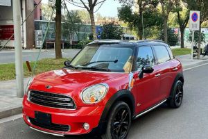 MINI MINI 1.5T COOPER 冰蓝色限量版