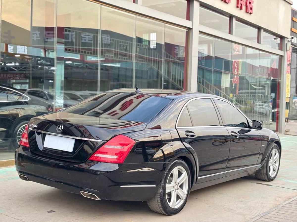奔馳 奔馳S級(jí)  2012款 S 300 L 豪華型 Grand Edition圖片