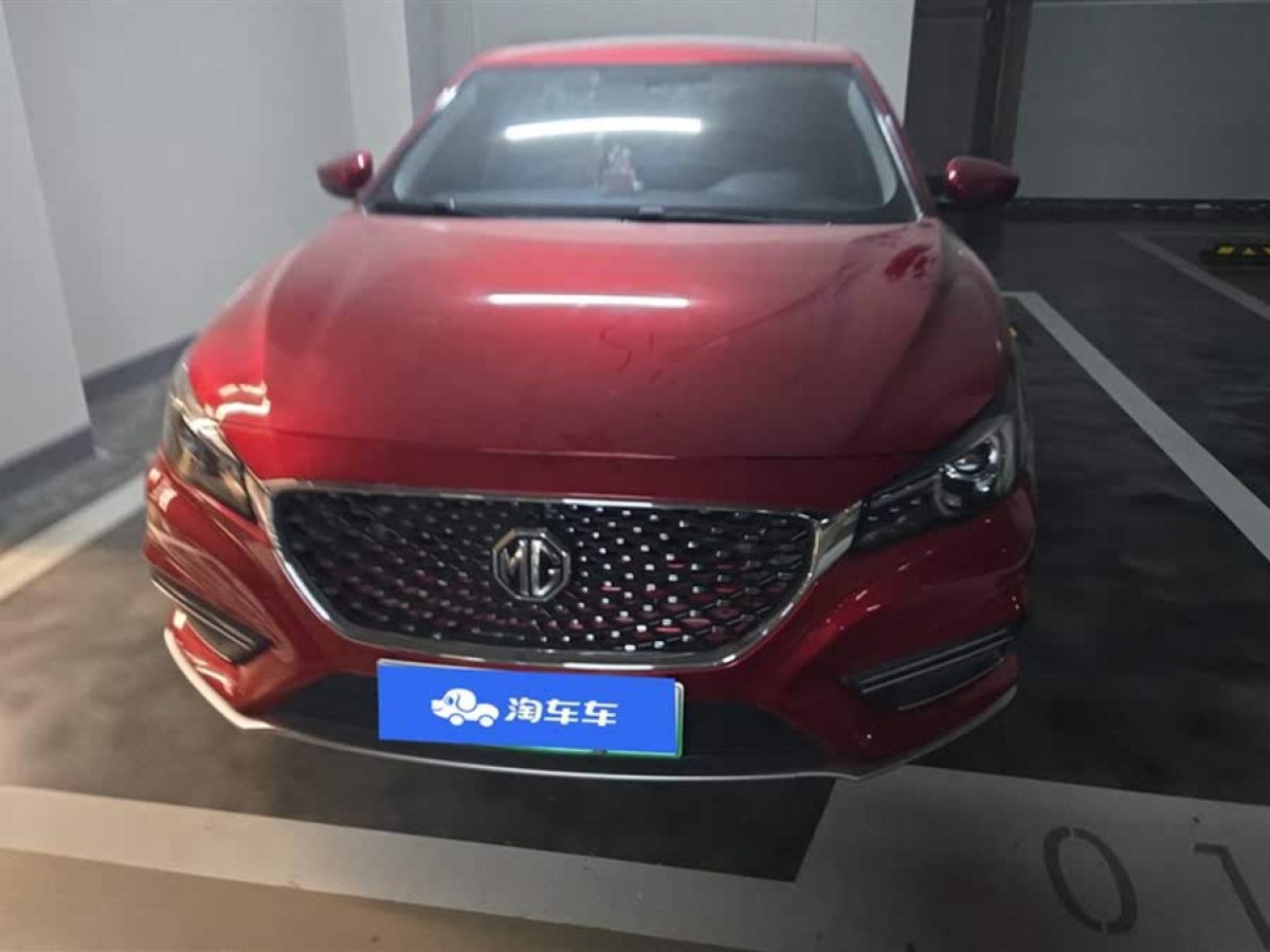 名爵 名爵6新能源  2018款 45T E-DRIVE智驅(qū)混動(dòng)尊享互聯(lián)網(wǎng)版圖片