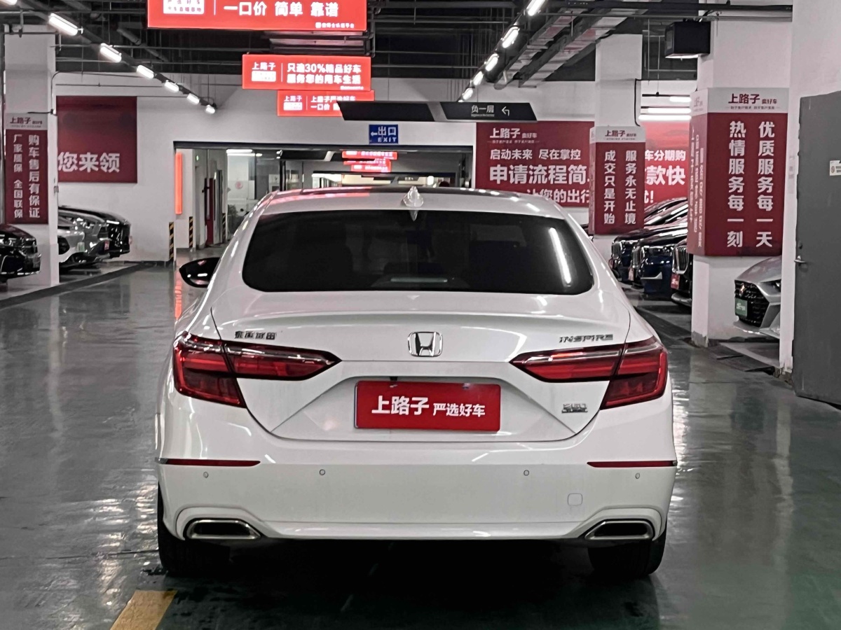 本田 INSPIRE  2019款 260TURBO 精悅版 國(guó)VI圖片