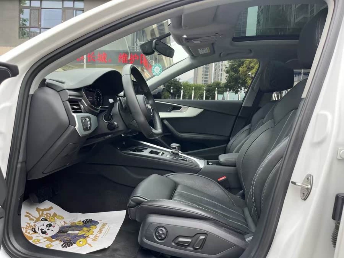 奧迪 奧迪A4L  2022款 40 TFSI 豪華動感型圖片