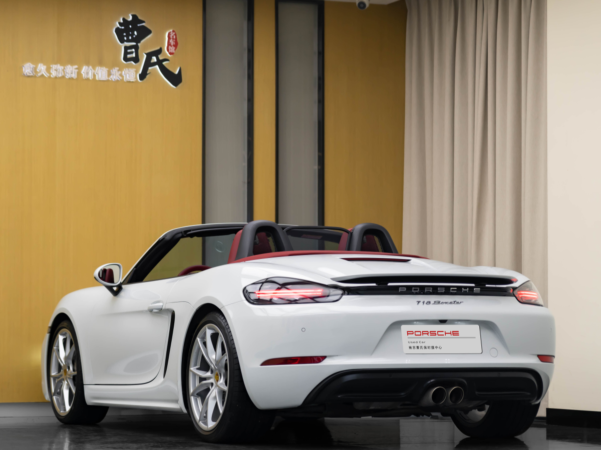 保時捷 718  2023款 Boxster Style Edition 2.0T圖片