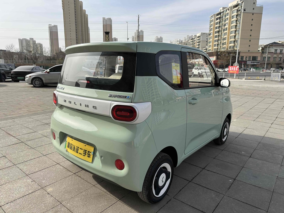五菱 宏光MINIEV  2024款 第三代 215km 青春版圖片