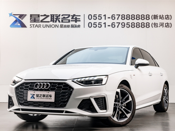 奥迪 奥迪A4L  2024款 40 TFSI 时尚动感型