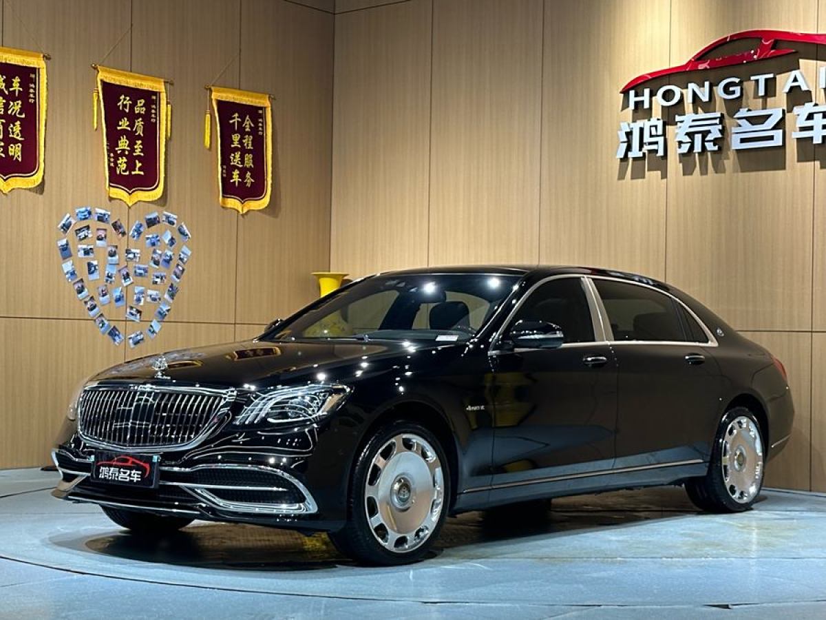 2017年7月奔馳 邁巴赫S級(jí)  2016款 S 400 4MATIC