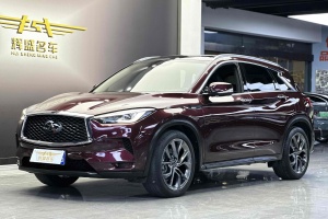 QX50 英菲尼迪 改款 2.0T 四驱领航版