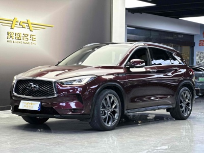 2020年10月 英菲尼迪 QX50 改款 2.0T 四驅(qū)領(lǐng)航版圖片