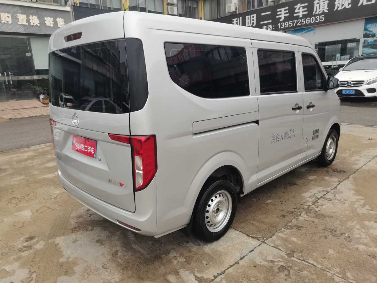 Chang'an Kuayue star V32022 1.5L gasoline standard 5-seater passenger car JL473QH图片