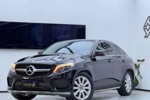 奔馳C級(jí) 奔馳 C 300 轎跑車(chē)