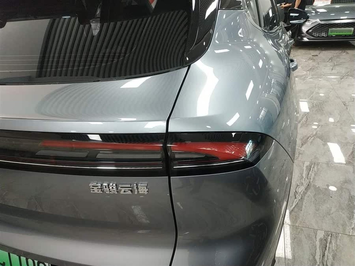 寶駿 寶駿云海  2024款 500km 純電版圖片