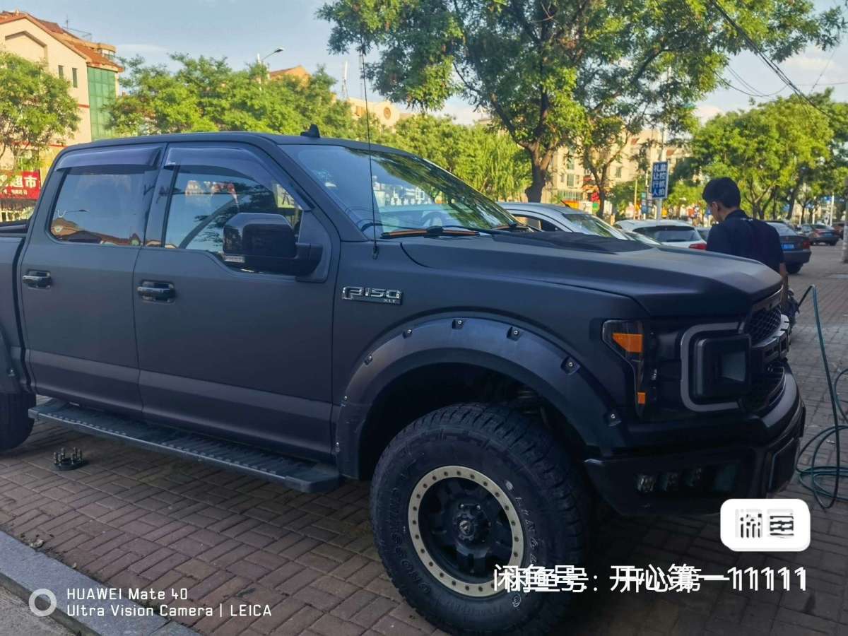 福特 F-150  2018款 3.5T 猛禽性能版圖片