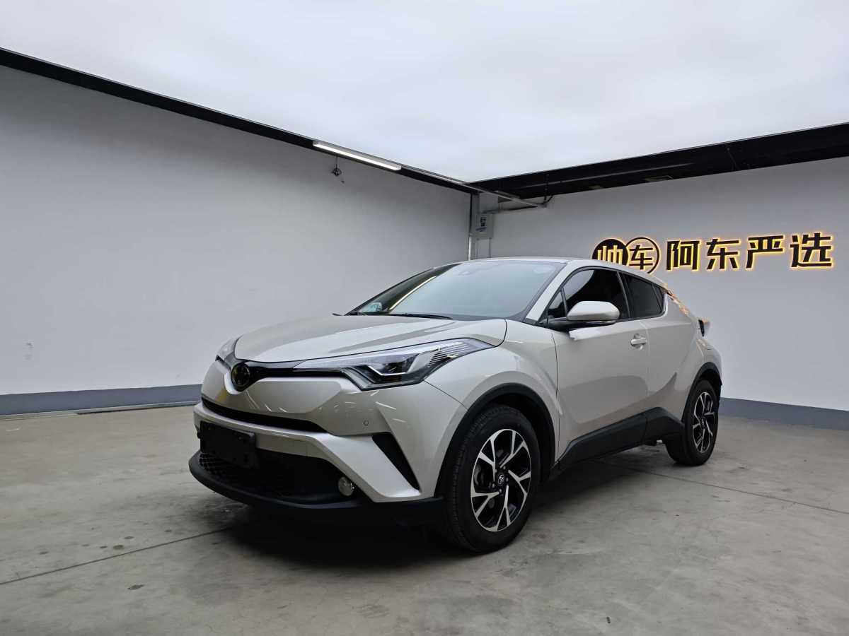 豐田 C-HR  2020款 2.0L 豪華版圖片