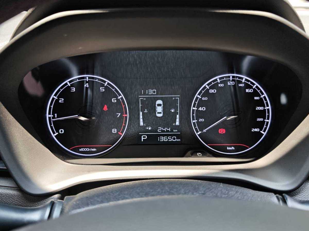 吉利 遠(yuǎn)景X3  2021款 PRO 1.5L CVT尊貴型圖片