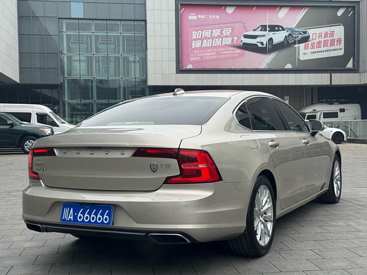 沃爾沃 S90  2018款 T5 智遠(yuǎn)版圖片