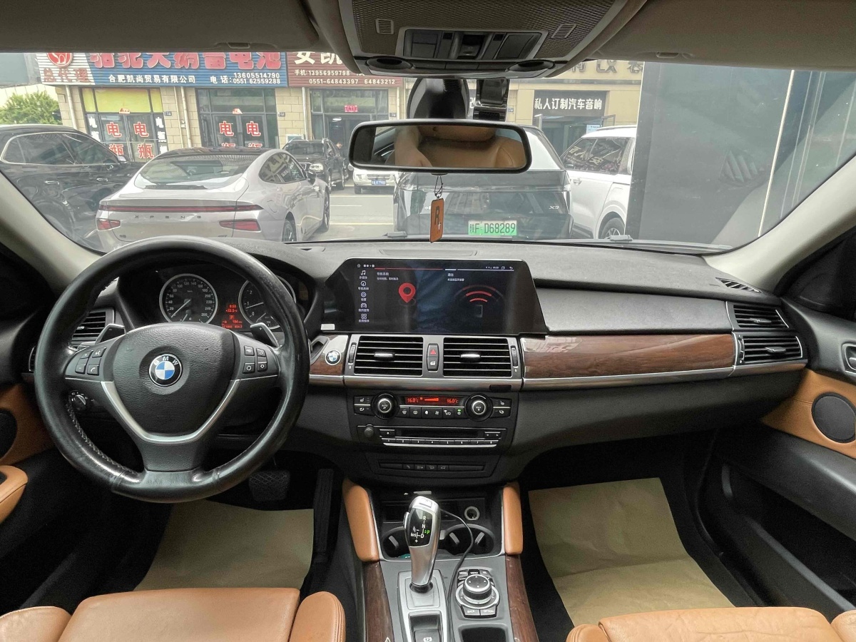 寶馬 寶馬X6  2013款 xDrive35i圖片