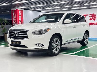 2016年4月 英菲尼迪 QX60(进口) 2.5 S/C Hybrid 两驱卓越版 国VI图片