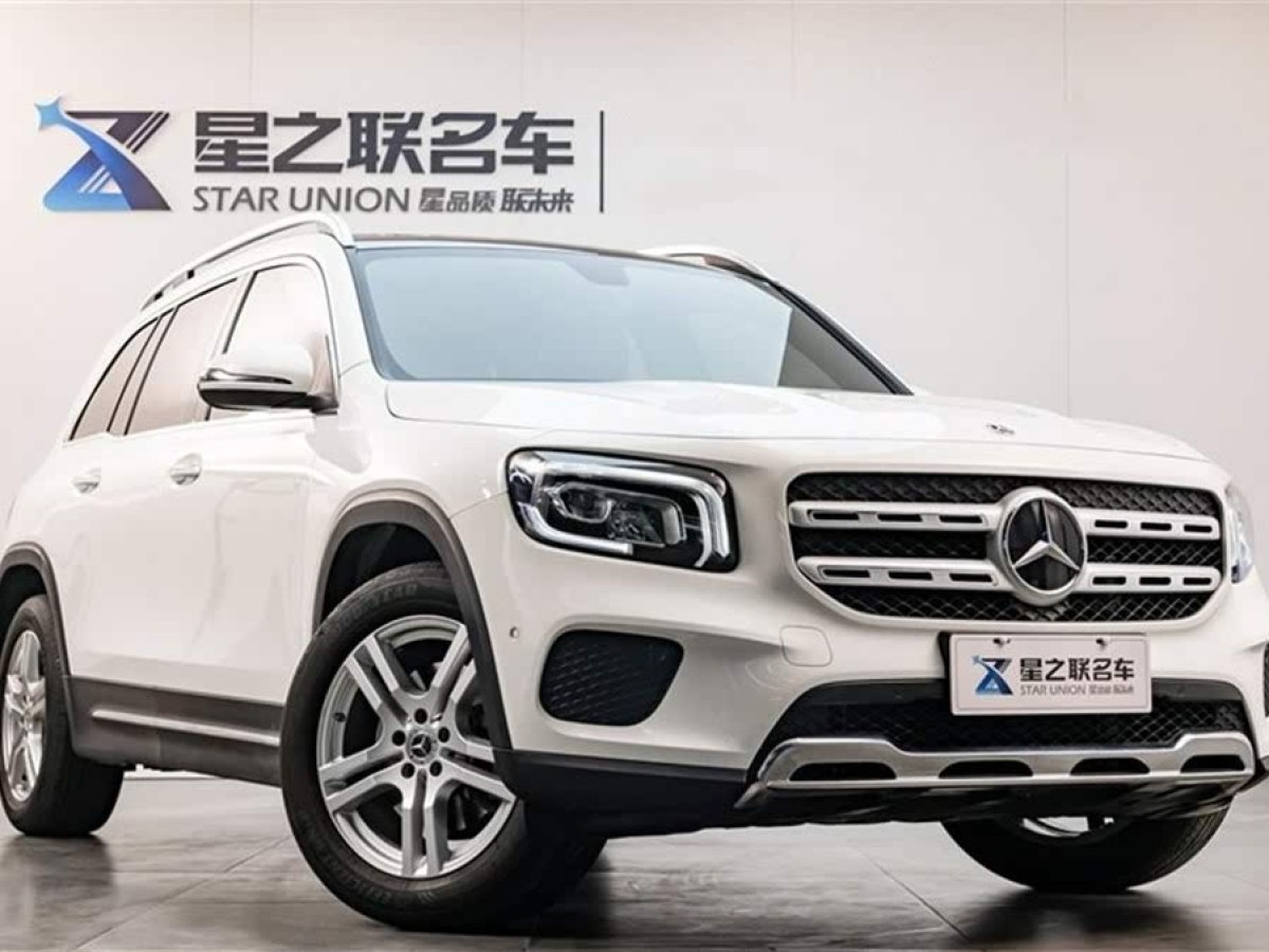 奔馳 奔馳GLB  2023款 GLB 220 動感型圖片