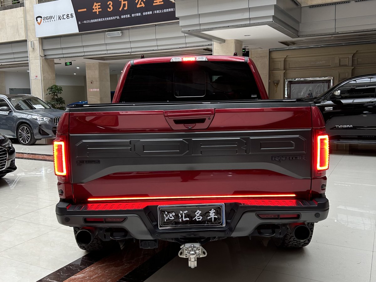 福特 F-150  2019款 3.5T 猛禽性能勁化版圖片