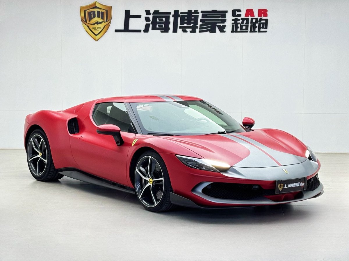 法拉利 法拉利296 GTB  2021款 3.0T V6圖片