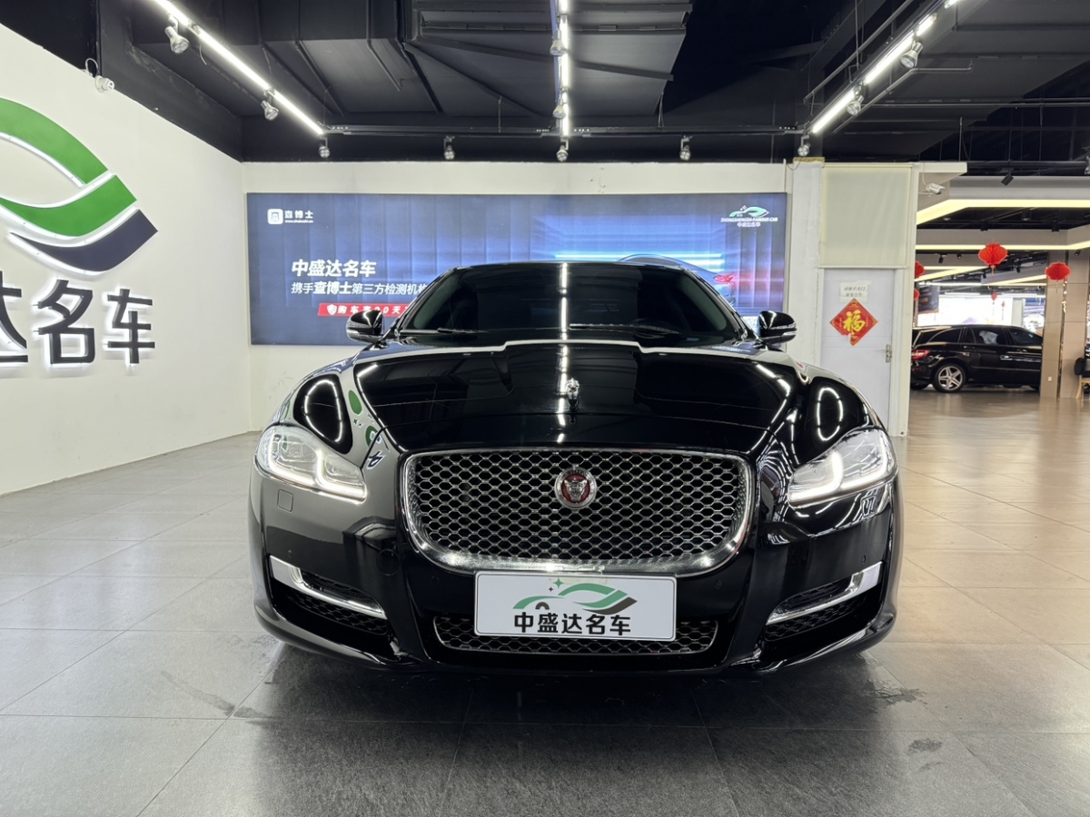 捷豹 XJ  2016款 XJL 2.0T 兩驅(qū)典雅商務(wù)版圖片