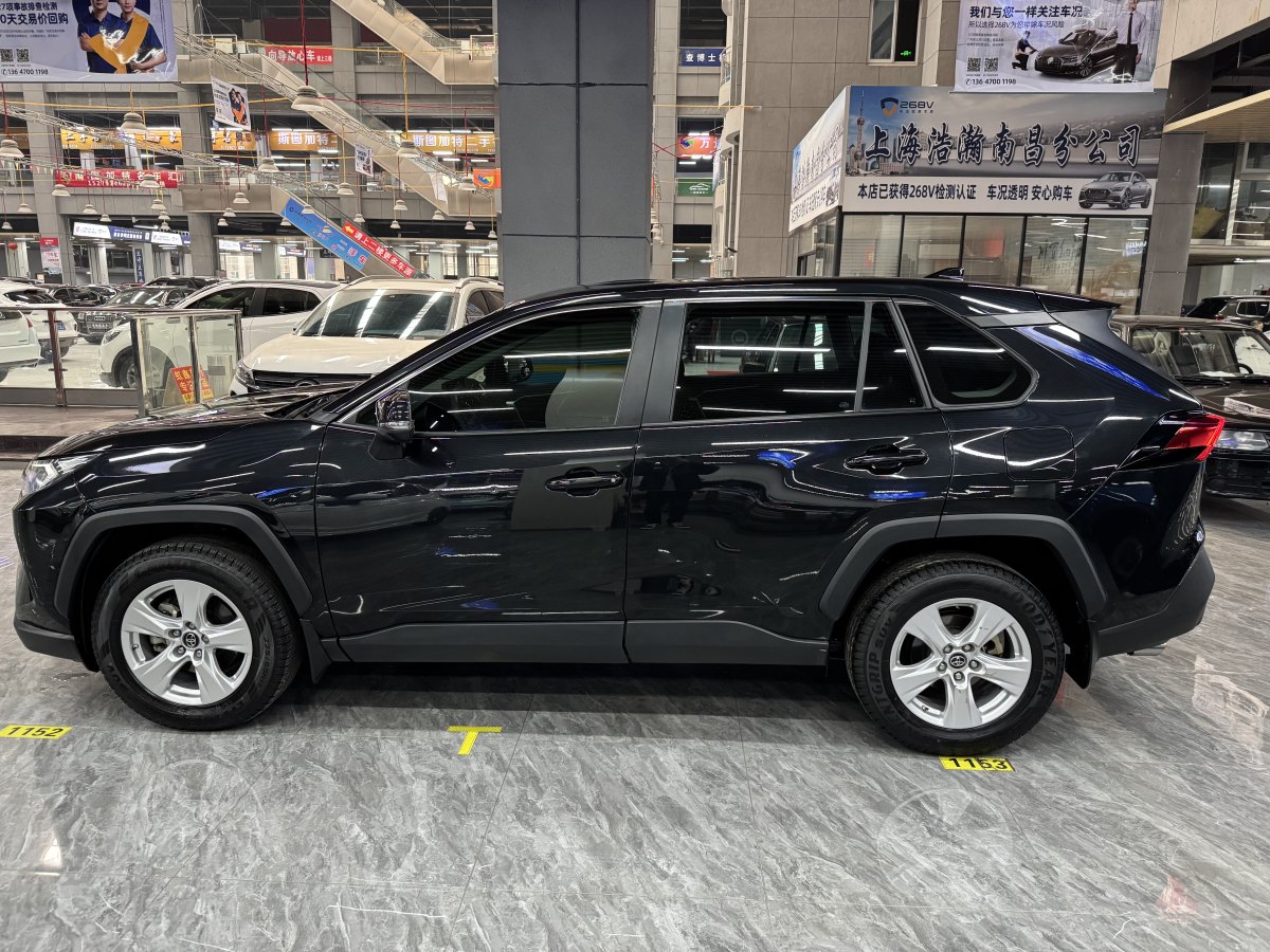 豐田 RAV4  2018款 榮放 2.0L CVT兩驅(qū)都市版圖片