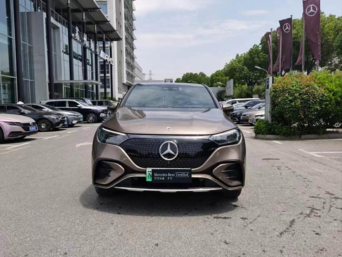 奔馳 奔馳EQE SUV  2023款 350 4MATIC 豪華版圖片