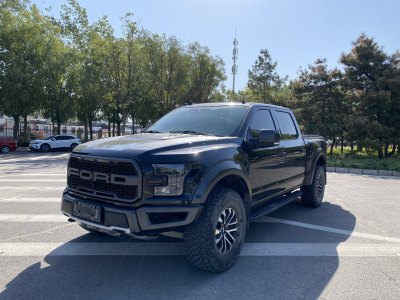 2019年9月 福特 F-150(进口) 3.5T 猛禽性能劲化版图片