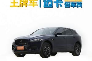 F-PACE 捷豹 2.0T 兩驅(qū)R-Sport運(yùn)動(dòng)版