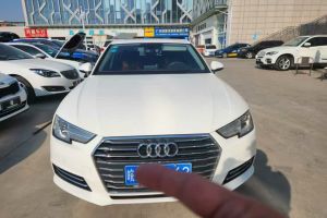 奧迪A4L 奧迪 30周年年型 30 TFSI 進(jìn)取型