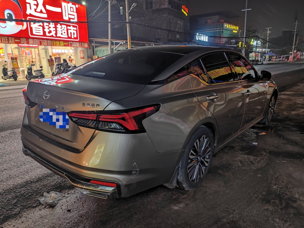 日產(chǎn) 天籟  2022款 2.0L XL-Upr 優(yōu)享版圖片