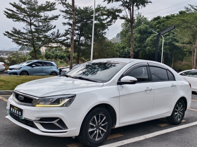 2019年10月 吉利 帝豪 领军版 1.5L 手动豪华型 国VI图片