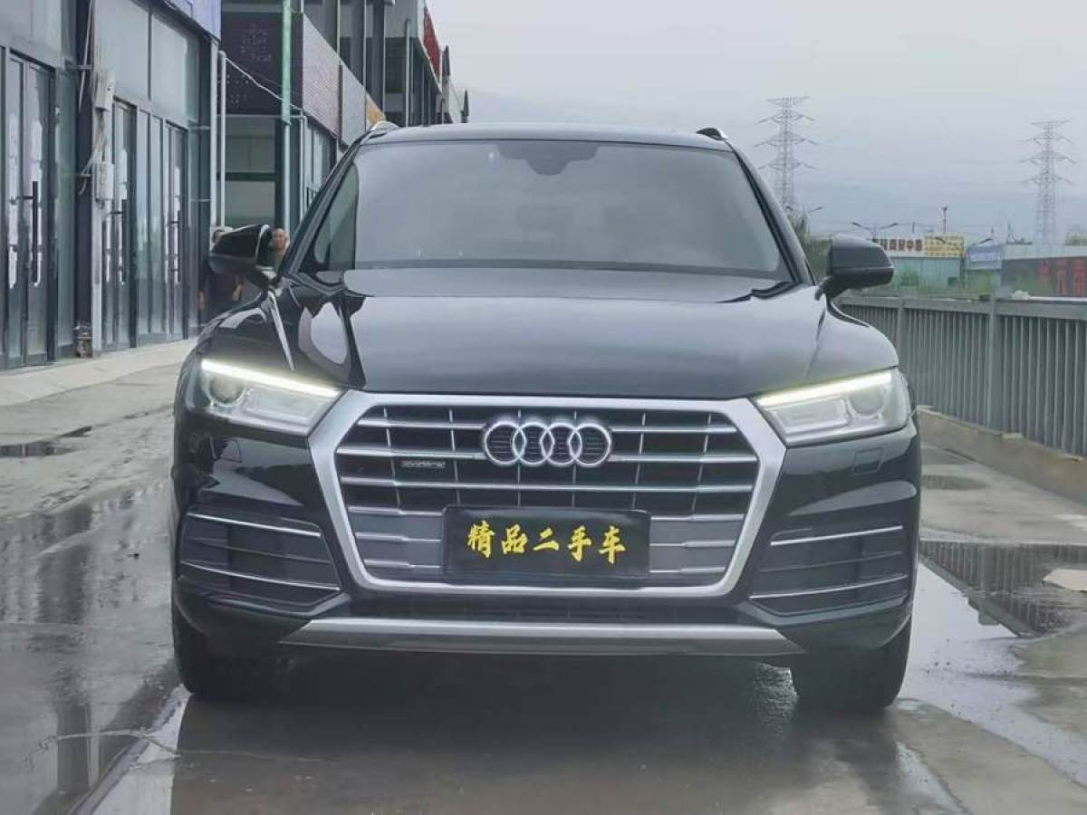 奧迪 奧迪Q5L  2020款 改款 40 TFSI 榮享進取型圖片