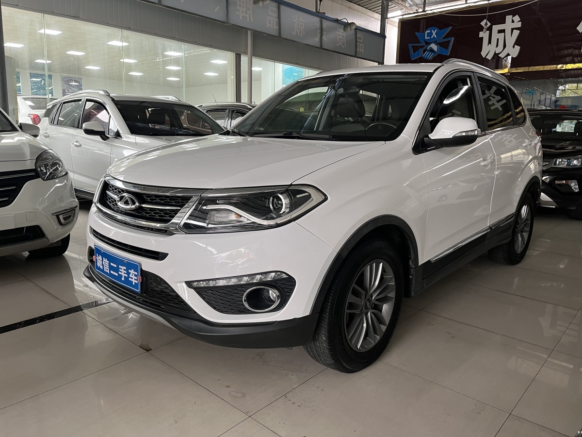 奇瑞 瑞虎5  2016款 2.0L CVT家悅版圖片