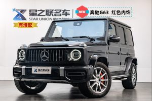 奔驰 G级AMG 21款 AMG G63  