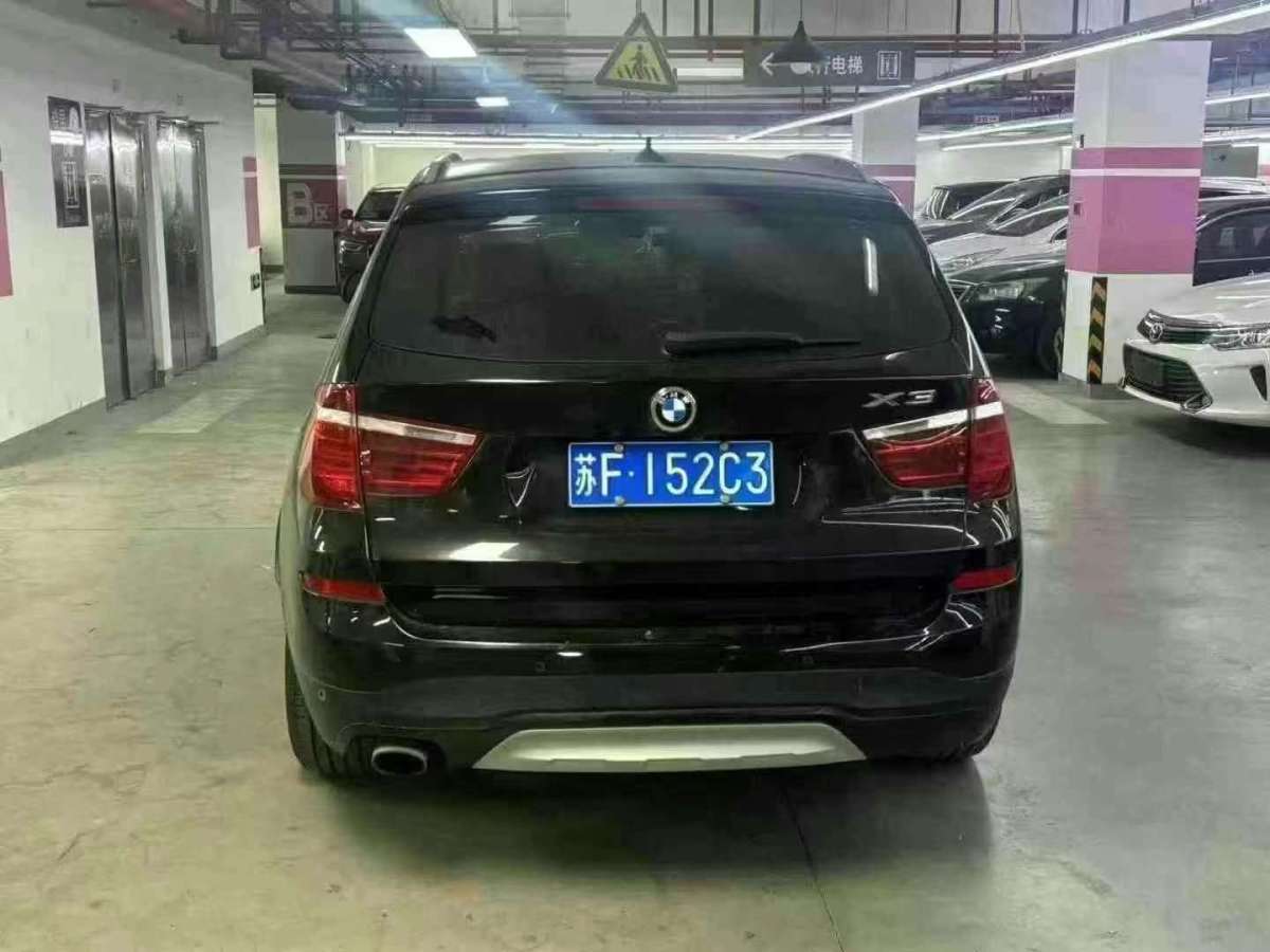 寶馬 寶馬X3  2014款 xDrive20i X設(shè)計套裝圖片