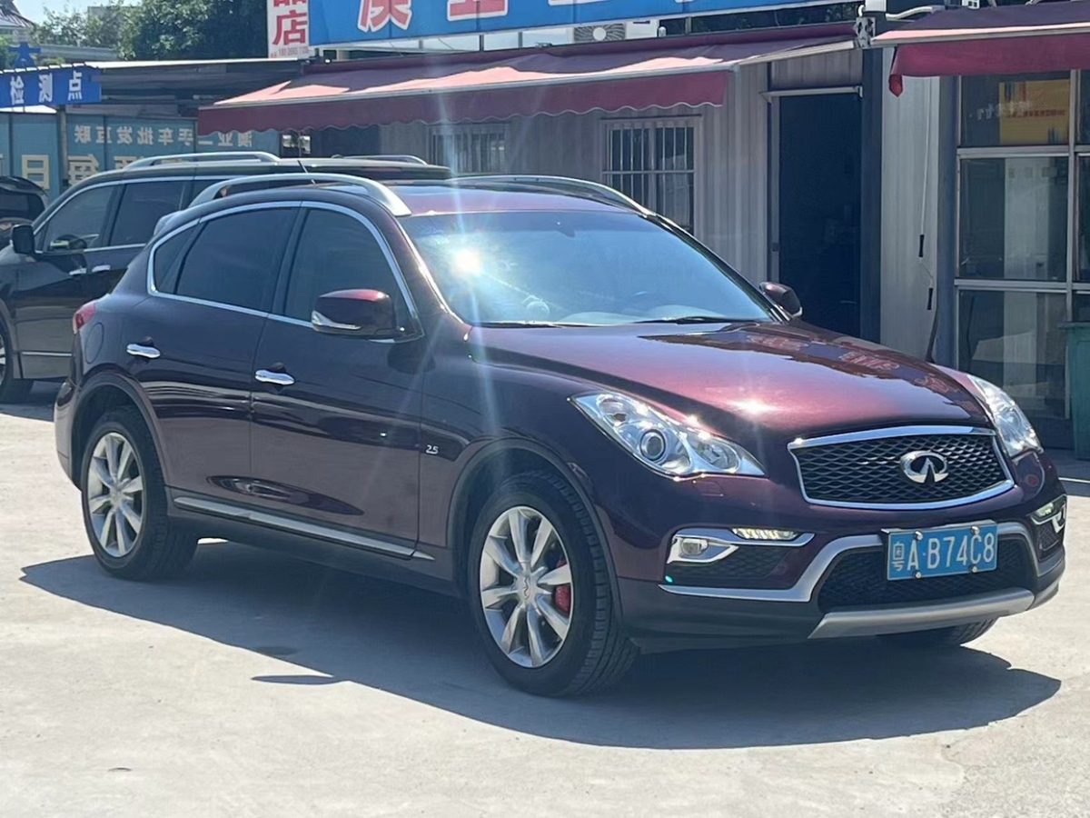 2016年04月英菲尼迪 QX50  2015款 2.5L 舒適版