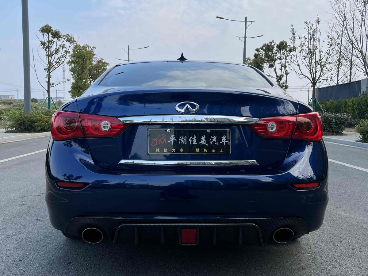 英菲尼迪 Q50L  2016款 2.0T 悅享版圖片