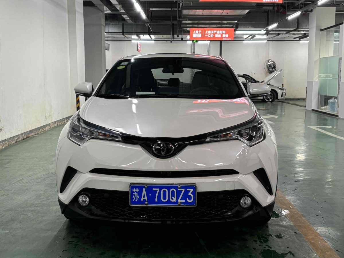 豐田 C-HR  2020款 2.0L 領(lǐng)先版圖片