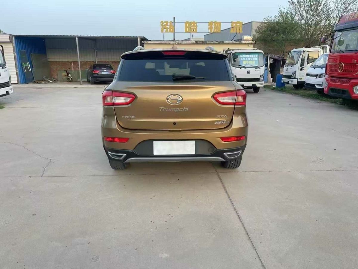 廣汽傳祺 GS5 Super  2016款 1.8T 自動四驅(qū)豪華導(dǎo)航版圖片