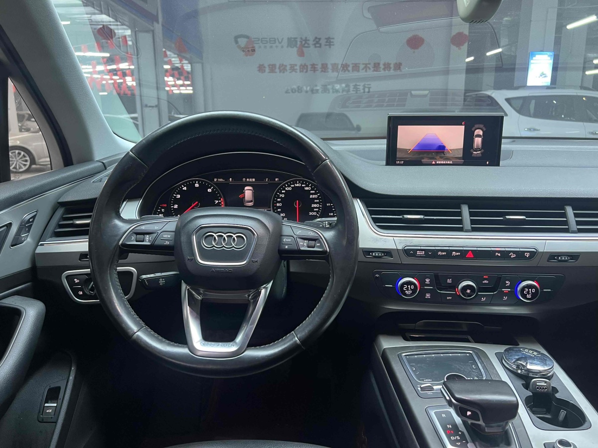 奧迪 奧迪Q7  2016款 40 TFSI S line運(yùn)動型圖片