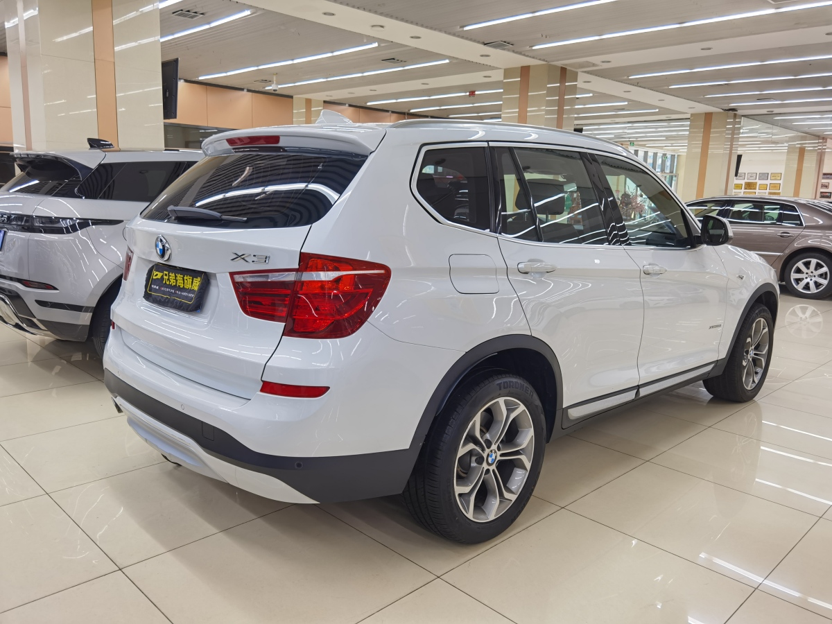 寶馬 寶馬X3  2014款 xDrive20i X設(shè)計套裝圖片