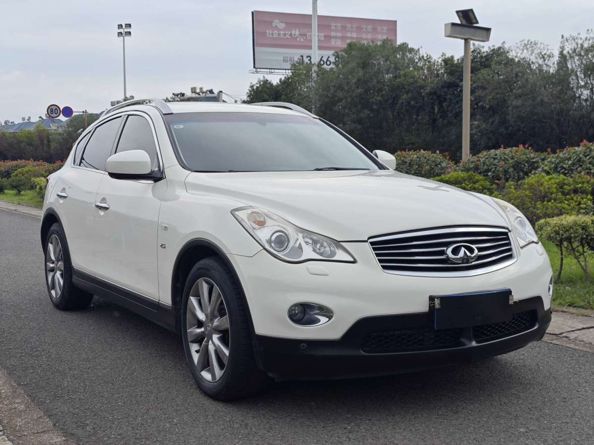 2014年03月英菲尼迪 QX50  2013款 2.5L 兩驅(qū)尊雅版