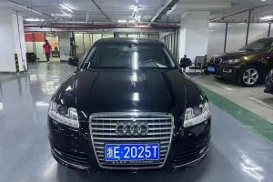 奧迪A6L 奧迪 A6L 2.8FSI 35FSI Quattro豪華型