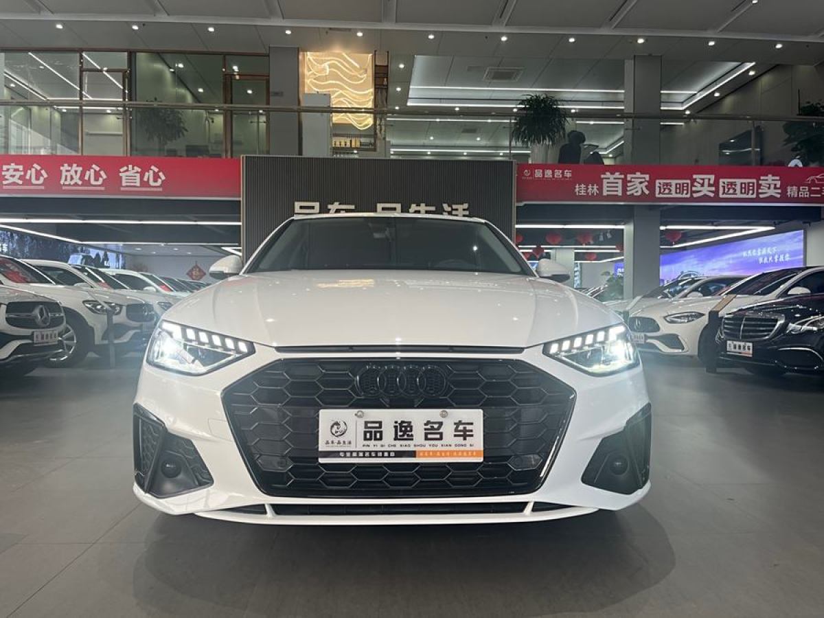 奧迪 奧迪A4L  2020款 40 TFSI 時尚動感型圖片