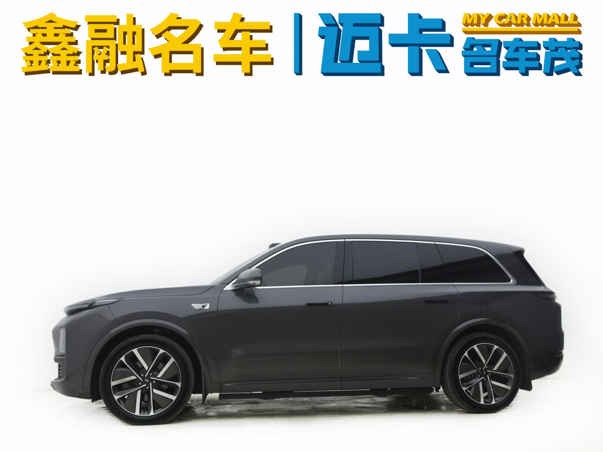 理想 理想L9  2022款 L9 Max版圖片