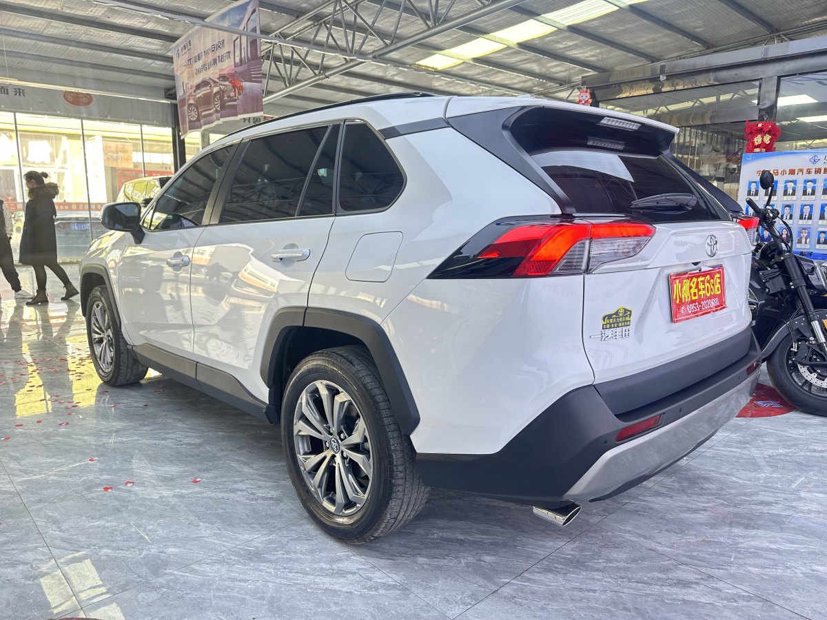 豐田 RAV4榮放  2023款 2.0L CVT兩驅(qū)20周年鉑金紀念版圖片