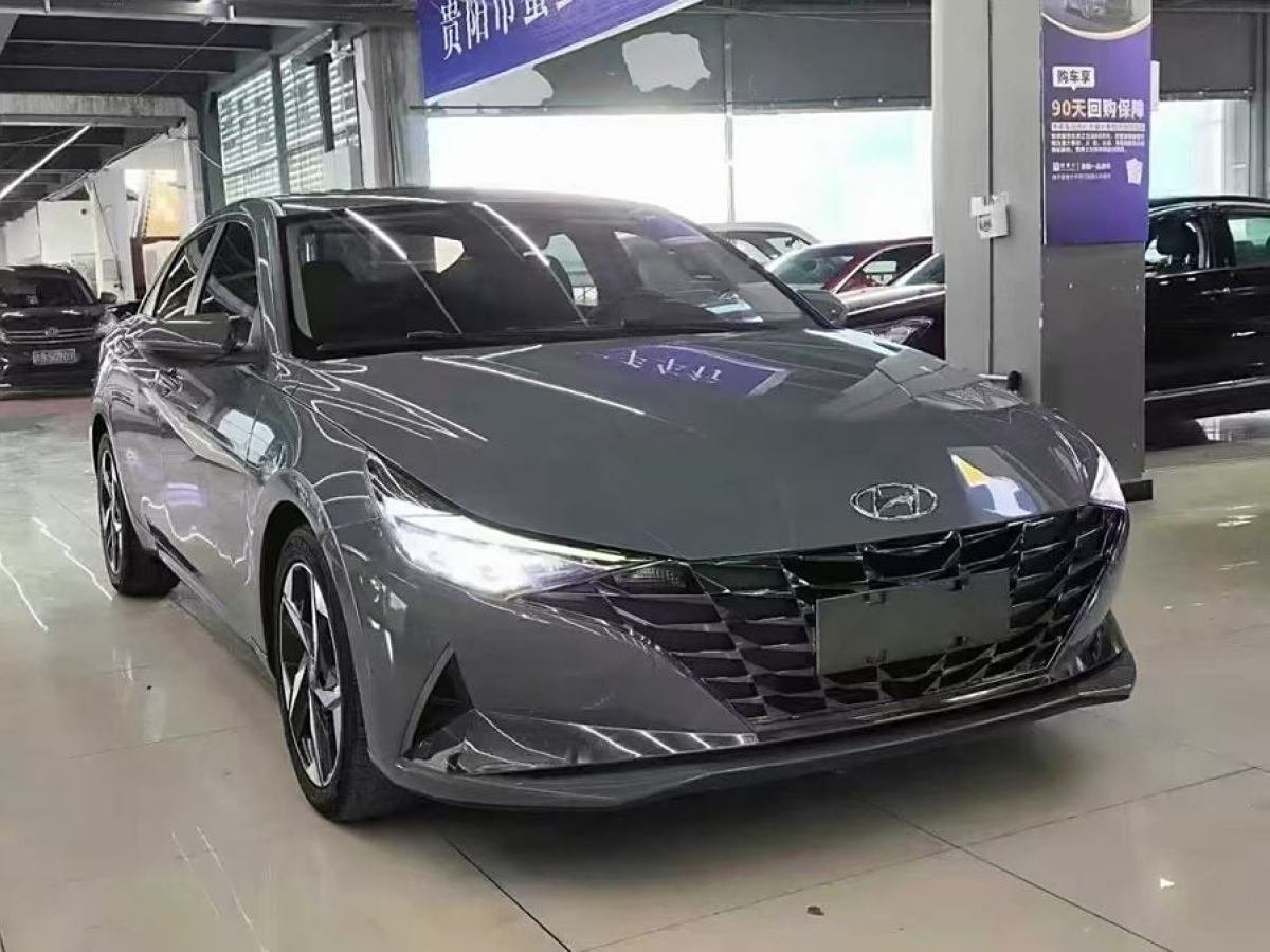 現(xiàn)代 伊蘭特  2023款 1.5L CVT LUX尊貴版圖片