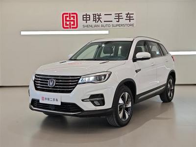 2019年12月 長(zhǎng)安 CS75 280T 自動(dòng)精智型 國(guó)VI圖片